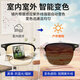 Wese-Lesebrille für Männer mit langer und nahezu hochauflösender Hochdefinition blaues Licht kann abgenutzt und angetrieben werden, um intelligentes Zoom-Deutsch-Pure Titanium Schwarz Gold-lang und in der Nähe von Dual-Use + hochauflösendes blaues Licht 150 Grad (empfohlen für 50-54 Jahre)
