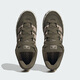 ADIDAS/Adidas Clover ADIMATIC men's and women's sports shoes IE9864 41