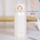 膳魔师（THERMOS）保温杯大容量水杯儿童男女士杯子情侣不锈钢生日礼物定制刻字JNL 316L不锈钢-象牙白 350ml