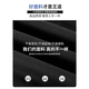 优优1点（Yoyo one）女童工装裤春秋2024儿童黑色秋装新款阔腿裤大童休闲裤子直筒运动 15099黑色 120cm