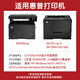 得印（befon）CZ192A硒鼓超大容量双支装193A 适用惠普HP M435nw硒鼓墨盒M701a粉盒 M701n M706n M706dn/dtn打印机墨粉盒