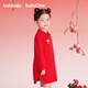 Balabala children's clothing children's dress girls new Chinese style red New Year's greetings dress good luck dress