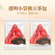 Gongyuan Cornus, Cistanche wolfberry tea 205g in total 23 packs Cornus officinalis, Cornus officinalis, Cornus officinalis, Gouji tea, Men's tea