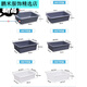 Sanqihu Cooking Restaurant Bowls and Baskets Thickened Cleaning Meal Boxes Collection Cooking Carts Table Buckets Hotel 693# Extra Thick White 60.5*41.5*17 cm