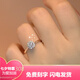 Pt950 Platinum Bouquet Moissanite Diamond Ring Female Proposal Wedding Diamond Ring Chinese Valentine's Day Gift for Girlfriend Bouquet D Color Main Diamond 1 Carat - Light Luxury Model Closed No. 18