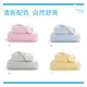 Jieyu wool bath towel, bamboo cotton blended Xinjiang cotton, fluffy, soft and non-linting face towel. Anxia towel 2 pack (pink 1 + blue 1) 2 pieces