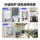 Bull (BULL) socket surface-mounted heightening waterproof box 86 type bathroom open-wire switch socket protective cover cover leakage plug splash-proof box heightening and lengthening (transparent) + Bull five-hole socket