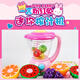 
Chengliu Children's Juice Machine Toy Juice Machine Fruit and Vegetables Cut Le Girl Playing House Kitchen Ice Cream Washing Machine Electric Juice Machine (Lid Not Open) YY1