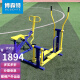 Shantou Lincun fitness riding machine, horse riding and stepper combination, outdoor fitness equipment, community square, public facilities, outdoor park, stepper and stepper combination