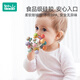 Rushan Manhattan hand ball baby silicone chewable teether toy 0 to 1 year old baby grasping training 3 to 6 Manhattan atomic hand ball 1 pack, free anti-drop chain