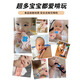 Xin'andai remote control teether, baby molar stick, baby's anti-eating hand artifact 0-36 months, oral grasping and comforting chewing gum, black remote control teether - a good helper for teeth grinding