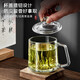Thickened high-temperature-resistant large-capacity glass cup with lid for tea drinking at home Thickened glass tea cup 350ml