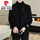 Pierre Cardin spring and autumn woolen coat men's slim woolen coat short Korean style youth windbreaker men's woolen suit men MND917 short black (suit collar regular L (110-125Jin Jin equals 0.5kg)