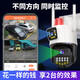 镭威视4g摄像头终身免流量监控器可对话网络无需wifi360度全景无死角带夜视无线手机远程室户外追踪农村 高配版】免充值+双画面+64G