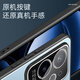 NOUVEAU REALME GT6 MOBILLE CASE de téléphone mobile Nouveau Realme GT6 Metal Matte Protective Case avec film Lens Film haut de gamme Sense Sense Mentide Rotary Rotary pour hommes et Gray Silver Grey] Gold Shield Matte Sheld Matte Royaume GT6 MODE REALME MODARY AMPRIDÉ ALL