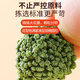Tongrentang Marke Peking Tongrentang Sanqi Blumentee 300G Yunnan Wenshan Tianqi Saison Neue Blumen ohne Pausen und großes Tonic