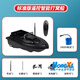 Pêche xiaojiang belidou navire télécommande pour faire des nids et le navire renvoie automatiquement le poste de positionnement GPS Boat à crochet à crochets