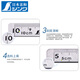 
XMSJ Penguin three-inch five-inch mage curve ruler 10x5cm12101 small corner ruler 12103 10x5cm three-inch mage curve ruler 12101