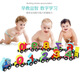 
EZR magnetic digital train toys children's puzzle magnetic building block assembly and drag wooden building block car 1-3 years old dinosaur digital magnetic train