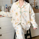 空气棉月子服秋冬季产后喂奶衣孕妇保暖产妇哺乳可外穿家居服套装 AB6227 XXL码（建议150-170斤）