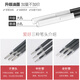 
Hobby refill pure wind neutral substitute core 0.5 full needle head red refill crystal blue black 0.38 buy a box and get a pen 0.35 student exam carbon water pen heart ink blue black 20 black / 0.2 full needle / 12222