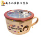 Sailotou primary school student soup bowl with handle stainless steel instant noodle bowl household rice bowl with lid student dormitory with handle single 900ml5038 colors