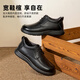 Kangnai (kangnai) men's cotton shoes winter velvet warm cotton boots toe layer cowhide business casual shoes 2025 new black 39