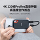 闪迪（SanDisk）2TB Type-c USB3.2 NVMe移动固态硬盘（PSSD）E61卓越版 1050MB/s三防保护 手机笔记本电脑外接SSD