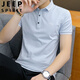 
Jeep (JEEP) ice silk short-sleeved T-shirt men's summer Korean style trendy shirt collar polo Paul Paul shirt lapel clothes men's half-sleeved 1301 black L 106-120Jin [Jin equals 0.5 kg]