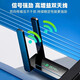 【京东物流】usb无线网卡台式机笔记本wifi接收器1300M千兆5G双频免驱动发射器网络信号增强器网卡 WiFi6【AX300M单天线】信号强劲