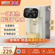Taste of Life Good Lady British Good Lady Desktop Instant Hot Water Dispenser Filter Water Purifier Household Pure Drinking Machine Heating All-in-One Desktop Instant Hot Water Dispenser Small Mini Quick-Heat Portable Dual Display 3 Liter White Antibacterial + Mineral Filter + Stand Instant Heat Type