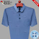 Specht (Tucano) Sommer kurzärmeliges T-Shirt für Herren-High-End-Polo-Hemd mit mittleren Alterszeiten.