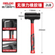 Delixi Electric rubber hammer rubber hammer for floor tile multi-functional installation hammer hammer non-elastic hammer non-elastic rubber hammer 2 pounds