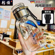 
Qinkai tons ton glass cup high temperature resistant tea water separation with tea silo large capacity thickened high borosilicate 2024 new model main picture model 1050ML
