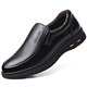 
Huili leather shoes for men's genuine leather middle-aged and elderly dad shoes for non-slip breathable thick sole business casual work men's leather shoes large size 9908 black four-season single shoes 40