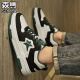 Zapatos para hombres Senma para marcas de moda transpirables para verano para zapatos de tablero casual de combinación de combinación para estudiantes de altura espesa de los estudiantes.