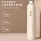 USVTHY FUAM PIEL Cera francesa Perma Natural Fluffy Nourishing Hidratizante Elástico Wole's Wool Bubble Mousse Foam Light Foam Hair Cera 450ml*2 botellas