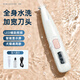 Cat Butler cat foot shaver, kitten and cat shaver, pet trimmer, dog pedicure trimmer, silent Bichon special, widened blade head, foot shaver - washable