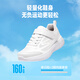 
Skechers children's sports shoes for boys and girls running shoes lightweight breathable shock-absorbing big children's small white shoes 302429L