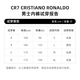 CR7 CRISTIANO RONALDO [Same Model in Ronaldo] Spring pure cotton underwear for men's breathable and comfortable boxer pants flat corner men's underwear three set 8100-49-694/ 3 S (recommended 90-115Jin[Jin equals 0.5 kg])