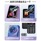 金立（Gionee）老年人手机4G全网通全新款老年机超长待机 大声大字大按键学生按键功能机G510  黑色