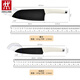 ZWILLING Stainless Steel Knife Set for Household Chopping and Cutting, Special for Chefs, Black
