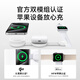 Anker Anchor Small Flying Saucer Tres en uno Maggo Maggo Magnet Wireless Charger Qi2 Certificación aplicable a los auriculares móviles Apple iPhone 16 AirPods Watch Apple Watch Black Tres en uno Carga inalámbrica