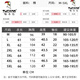 啄木鸟（TUCANO）男士条纹POLO保罗衫短袖t恤男夏季纯.棉半袖新款高端刺绣上衣服男 Y6626卡其色 XL 【1020-135】斤