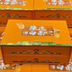 Qianshanyue Tangerine Peel White Tea Pressed Small Tea Cake Independent Gift Box Fuding Tangerine Peel White Tea Gongmei 500g Gift Pack Tangerine Peel White Tea Double Layer One Jin Jin is equal to 0.5 kg
