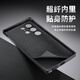 0度适用于三星s25ultra s24ultra 手机壳保护套纳帕真皮磁吸充电全包防摔保护壳 三星s24ultra纳帕真皮手机壳 - 黑色