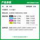 绿格适用佳能GI-81墨水G3880 G1830 G4880 G4870 G4891四色打印机连供墨水 GI-81 洋红色M墨水-70ML