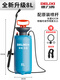 Delixi sprayer, watering can, pesticide spraying artifact, agricultural small disinfection, household flower watering, pesticide spray gun, 8L upgraded thickened version + original spray rod, free original