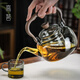 Gaoming (gaoming) ultra-thin electric ceramic stove tea set large capacity glass tea kettle office beam kettle tea stove Moxiang pot + Hengpeng stove