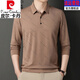 
Pierre cardin high-end brand pure cotton t-shirt for men long sleeves 2025 new middle-aged casual lapel thin daddy t-shirt 829 navy blue 3XL 185